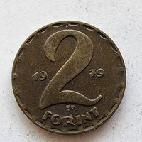 Венгрия 2 форинта, 1979