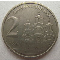 Югославия 2 динара 2002 г.