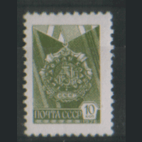 З. 4684. 1977. Стандарт 10к. Орден "Трудовой славы". чиСт.