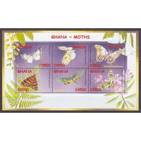 2002 Гана 3485-3490KL Бабочки 10,00 евро