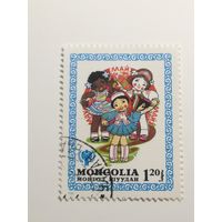 Монголия 1980. Международный год ребенка
