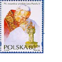 Польша 1995 году 75-летия со дня рождения папы Иоанна Павла II **
