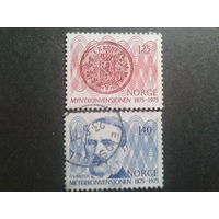 Норвегия 1975 монета 1875 г. полная серия