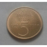 5 марок, ГДР 1969 г., 20 лет чему-то там