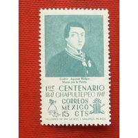 Мексика. Известные. Люди. ( 1 марка ) 1947 года. 10-7.