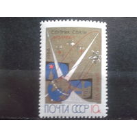 1966 Спутник связи Молния-1**