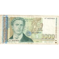 Болгария 1000 лев 1995