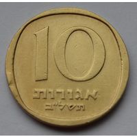 Израиль, 10 агорот 1972 г.