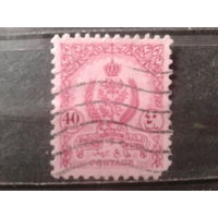 Ливия, королевство 1960 Стандарт, герб