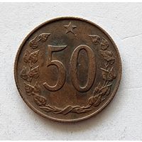 Чехословакия 50 геллеров 1970