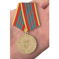 Медаль За отличие в военной службе III степени ФСБ РФ Учреждение:16.06.1997