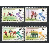 Чемпионат мира по футболу в Италии КНДР 1989 год серия из 4-х марок
