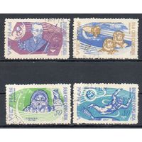 Освоение космоса Вьетнам 1965 год серия из 4-х марок