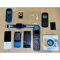 Лот мобильный телефон MP3 плеер часы Nokia ZTE Philips