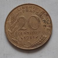 20 сантимов 1981 г. Франция
