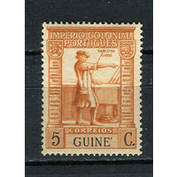 Португальские колонии - Гвинея - 1938 - Васко да Гама 5C - [Mi.224] - 1 марка. MNH.  (Лот 77ET)-T5P1