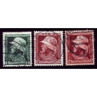 3 марки 1935 год Германия 569-570