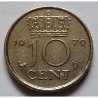 10 центов 1979 Нидерланды