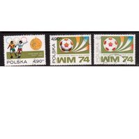 Польша-1974(Мих.2315-2316,2328) , гаш.,  Спорт , Футбол