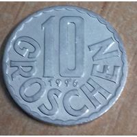 Австрия 10 грошей 1996