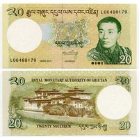 Бутан. 20 нгултрум (образца 2013 года, P30b, UNC)