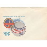 СССР 1978 Interkosmos СССР-ПНР Международные полеты в космос