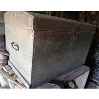 Куфар сундук старинный
