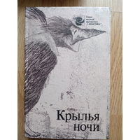 Книга с рубля