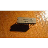 Микросхема К511ЛА2 (цена за 1шт)