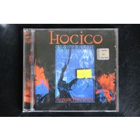 Hocico – Sangre Hirviente (2006, CD)
