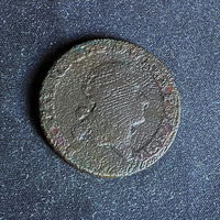 3 гроша, 1787