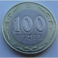 Казахстан. 100 тенге 2004 год KM#39