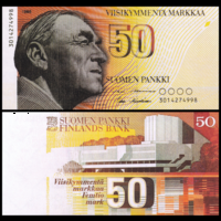 [КОПИЯ] Финляндия 50 марок 1986 (водяной знак)