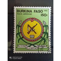 Буркина Фасо 1985
