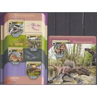 2015 САН-ТОМЕ и ПРИНСИПИ      динозавры палеонтология доисторическая фауна  серия блоков MNH