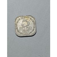 Шри Ланка 5 центов  1972 года .