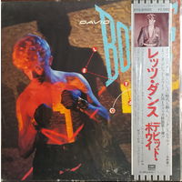 David Bowie – Let's Dance / Japan