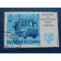 Болгария 1989 г. Техника.