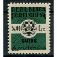 Португальские колонии - Гвинея - 1942г. - 5 E - 1 марка - MNH. Без МЦ!