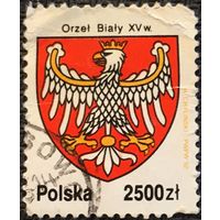 ЦІКАВІЦЬ АБМЕН! 1992, герб Польшчы, 2500 злотых