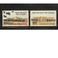 Нигер-1978 (Мих.627-628) ** , Почтамт (полная серия)