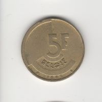 5 франков Бельгия 1986 Лот 7257