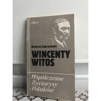 Книга на польском языке. A. Zakrewski Wincenty Witos.