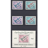 Космос. Ракеты. Афганистан. 1962. 2 марки с/з и б/з и 1 блок. Michel N 732-733, бл38 (45,0 е)