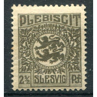 Плебисцит Шлезвиг - 1920г. - герб, 2 1/2 Pf - 1 марка - MNH с потрескавшимся клеем. Без МЦ!