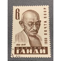 СССР 1969. Махатма Ганди 1869-1948. Полная серия
