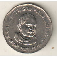 Индия 2 рупия 2001 100 лет со дня рождения Шьяма Прасад Мукерджи