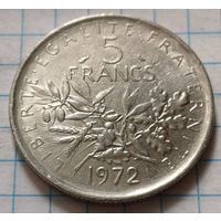 Франция 5 франков, 1972     ( 2-13-5 )