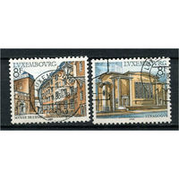 Люксембург - 1982 - Архитектура. Достопримечательности - [Mi. 1056-1057] - полная серия - 2 марки. Гашеные.  (Лот 156AD)