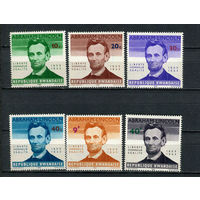 Руанда - 1965 - Авраам Линкольн - [Mi. 97-102] - полная серия - 6 марок. MNH.  (Лот 110CK)